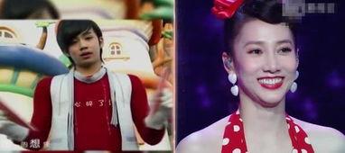 动漫学校女生改头换面  第2张