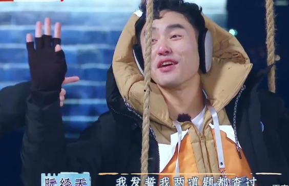 黑料吃瓜网apk普通安装  第3张