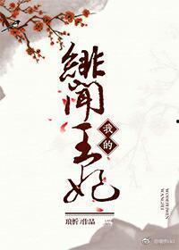 好运全程  第2张