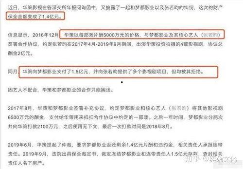 小雷吃鸡画质助手2.0  第2张