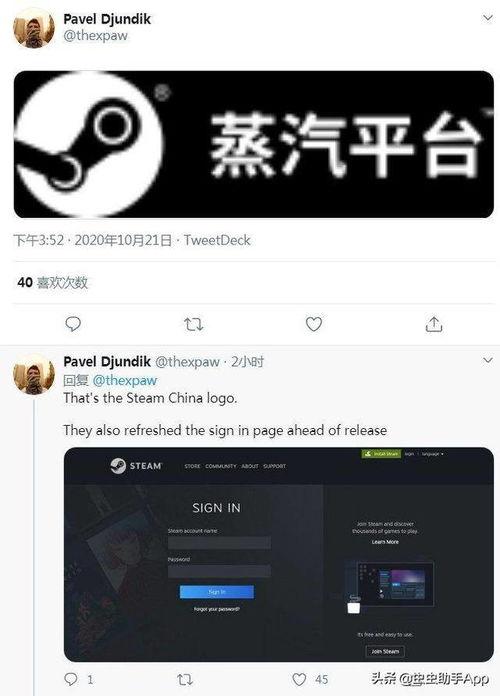 小雷吃鸡画质助手2.0  第3张
