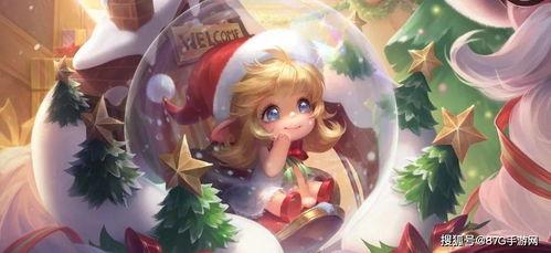 王者荣耀极光辅助 