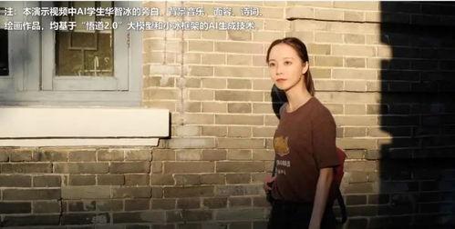 我怀疑学妹喜欢我游戏下载 