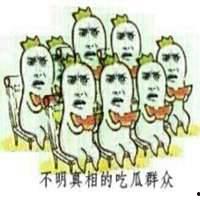 木瓜看书 